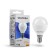 VOLTEGA 8453, 10W, 4.5x4.5x8 cm lamp, E14, 880lm, 2800k, matte color
