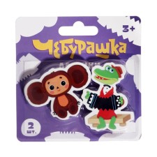 A set of erasers 2 pieces, Cheburashka (Soyuzmultfilm), curly, in a blister