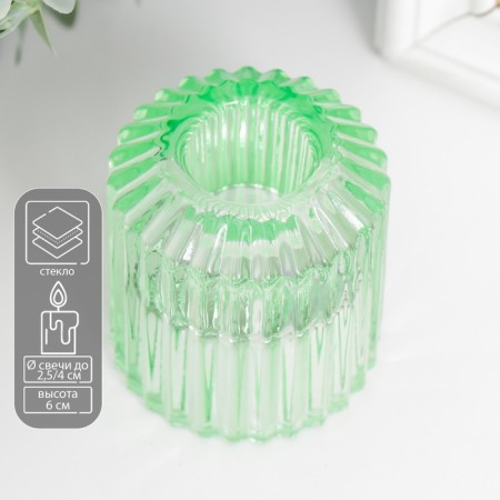 Glass Glass for 1 candle "Dolly" d-2.5 cm, 4 cm salad 6x5x5 cm