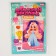 Diamond mosaic with partial filling for children. Dress the character "Princess"