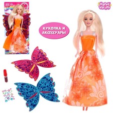 Fairy-tale fairy doll with accessories, wings mix