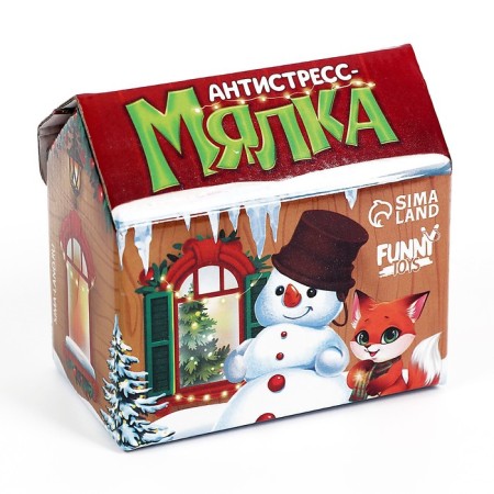 New Year's Antistress Magic "Funny holiday", with air, mix, for the New Year-6