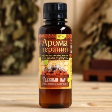 Aromatic mixture for the bathhouse and bath 