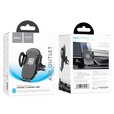 Hoco H8 car holder, for 4.7-7 inches, black-9