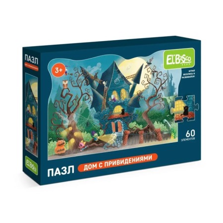 Puzzle "House with Ghosts", 60 elements