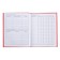 Universal diary for grades 1-11 gold on red, hard cover, matte lamination, 3D foil, 40 sheets