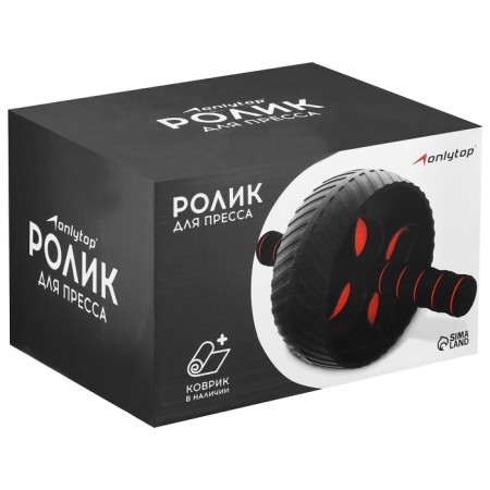 Ролик для пресса ONLYTOP, 29х15х15 см, с ковриком-6