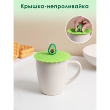 Silicone lid Silicone shares 