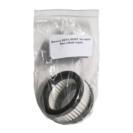 Hepa Bort Air Outlet Filter filter for BSS-22DC-Multi Aqua-1