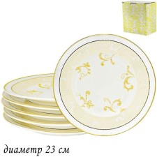 Set of plates Lenardi Damask, D = 23 cm, 6 pcs