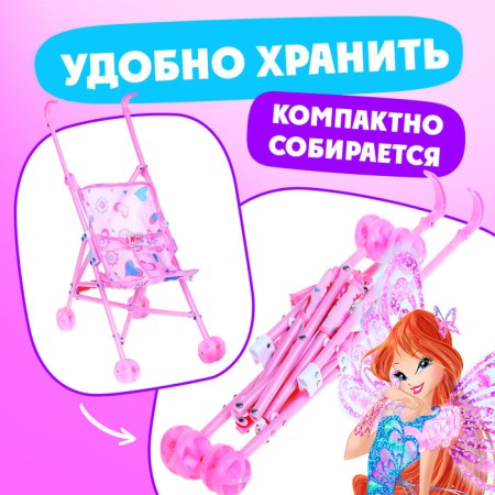 Stroller-car "Bloom", Winx, with accessories-5