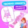 Stroller-car "Bloom", Winx, with accessories
