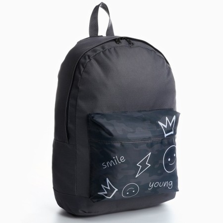 School Youth Backpack "Haki", 33x13x37, lightning department, n/pocket, gray-1