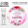Multifunctional kitchen rug "Grandmother", 30 cm