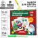 A set for decorating magnets for the New Year “Soon New Year!”, New Year's set for creativity
