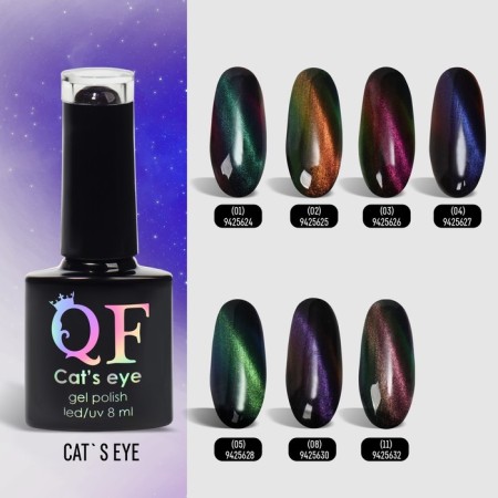 Nail gel polish, Cat`s Eye, 3 phase, 8ml, LED/UV, chameleon/purple color (04)-5