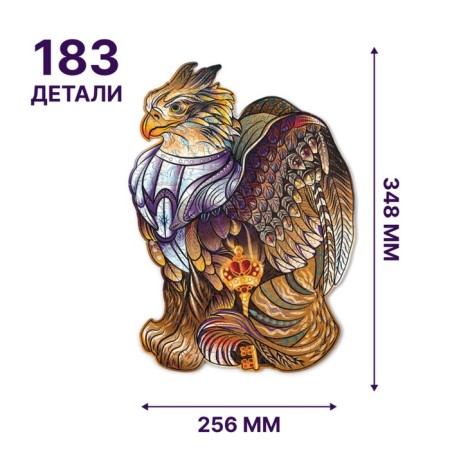 Wooden puzzle "Thunder Griffin", 35 × 26 cm-1