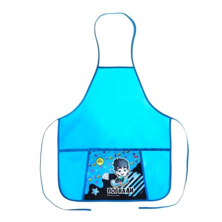 Apron for labor + sleevens, 535 x 445 mm, Hatber "Vlad A4", with pockets, blue nfn_35114-1