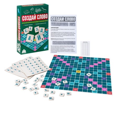 Board game "Create a word"-2