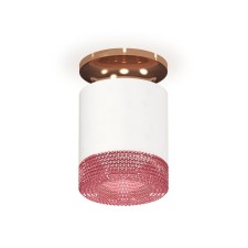 Lumina of the overhead ambrella like, XS7401143, MR16 GU5.3, GU10 LED 10 watts, white sand, pink gold, pink