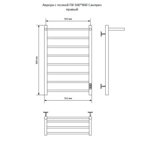 The electric heated tower "Sanprise" Aurora P8, 500x800 mm, right, white-8