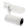 Track lamp three -phase adjustable beam 4000k white