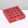 Box for 16 sweets, red "bunnies" 17.7 x 17.7 x 3.8 cm