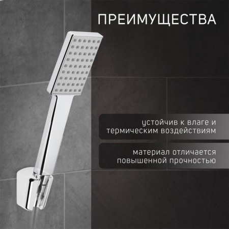 Bowle holder Zein Z99, unregulated, chrome-2