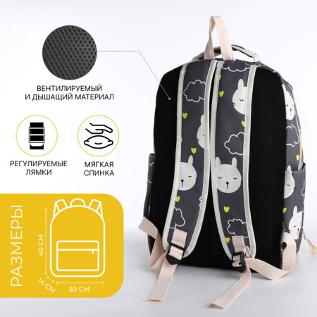 A backpack with a zipper, bag, cosmetic bag, gray color-1