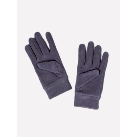 Men's gloves, size 22-26, color gray color-2