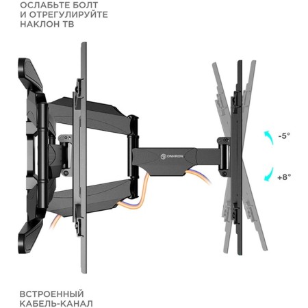 Black Black 40 "-75" Max. 45.5kg, wall turn and slope-2