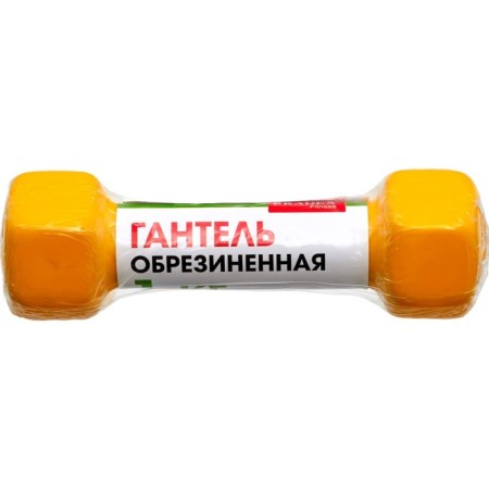 Rubberized dumbbell bradex SF 0533, yellow, 1 kg-5