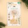 Holder for the nipple - dummy "New Year's bunnies", on the chain, beige color, gift packaging