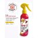 Universal spray from bugs and fleas "Vigilant Guard", with the smell of lemon, 200 ml