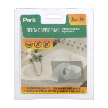 Border tape Park 104459, self -adhesive, acrylic, 22 mm-2