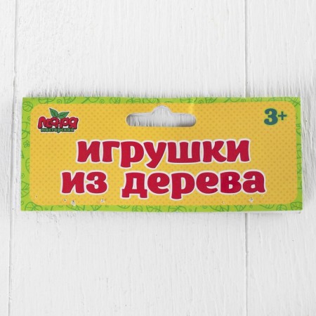 Musical Marakas toy, mix-9