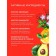Natural shower gel "Berry", 400 ml