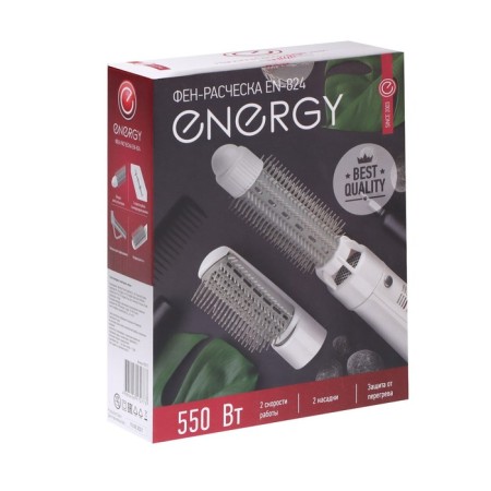 Energy EN-824, 550 W, 3 modes, 2 nozzles, white-3