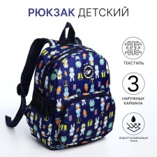 Baby backpack on lightning, external pocket, blue color