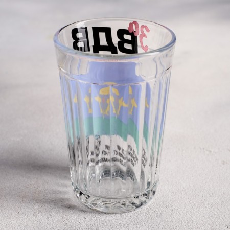 Great glass "For Airborne Forces", 250 ml-3