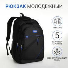 Young backpack from textiles with lightning, 5 pockets, black/blue color