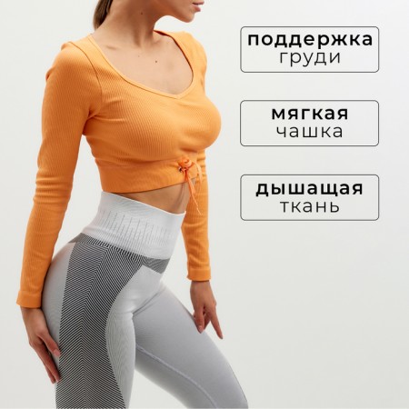 TOP with a long sleeve Minaku: Sportly; color orange rr s s-1