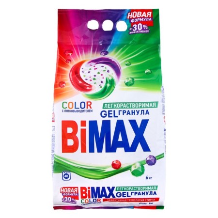 Bimax Color washing powder, automatic, 6 kg-3