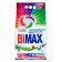 Bimax Color washing powder, automatic, 6 kg