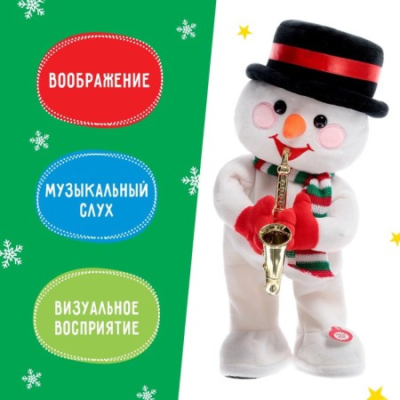 Interactive toy "Happy New Year", sound, dancing, snowman-1