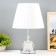 Board lamp with backlight 16886/1 E27 40W chrome 25x25x44 cm Risalux