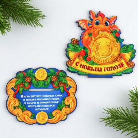 The amulet on the stand "Happy Coin" is 10 x 9.6 cm.-2