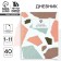 School diary for grade 1-11, in an integrated cover, 40 l. "Abstraction"