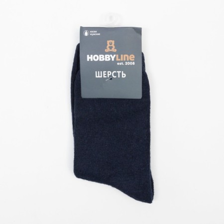 Male wool socks, dark blue color, size 39-43-3