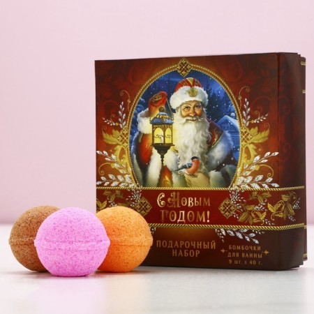 New Year. New Year's gift set, bath bombs, 9 x 40 g-1